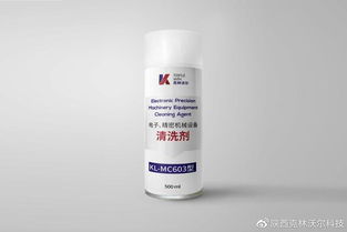 机械清洗中常用清洗剂