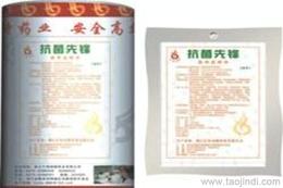 兽药先锋粒原料成本构成中，工艺解析对养殖户成本影响大吗？