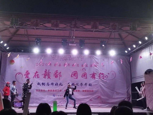 精彩纷呈， 活动亮点多多