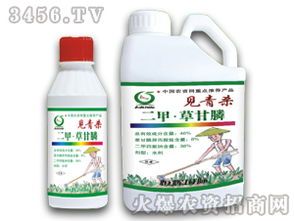 寻找正品草甘膦的途径