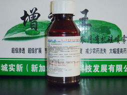 江西龙源农药有限公司：科研与生产相结合