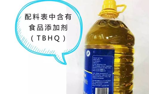 吸入过多杀虫剂对身体的影响