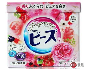 洗衣机洗衣服，除了洗衣粉和柔顺剂，还有什么神奇的小玩意儿？
