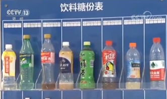 敌百杀虫剂药效实验中，其药效能维持多长时间？