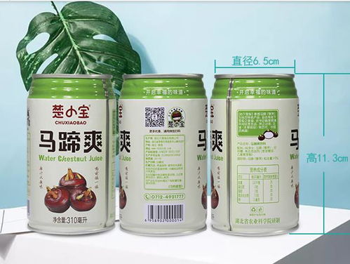 价格不是秘密， 是门学问