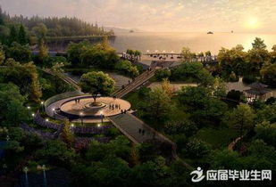 园林设计专业：绿意盎然的就业前景