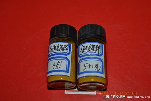 啥是阿维菌素，啥是生物菌剂？