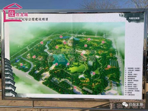 公园里的风景， 游客心中的体验