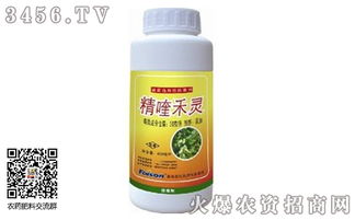 草甘膦与精喹禾灵：除草界的双剑合璧？