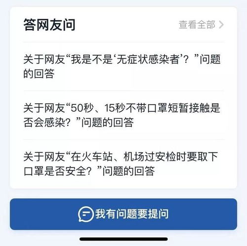早期诊断至关重要，精准识别病弱猪