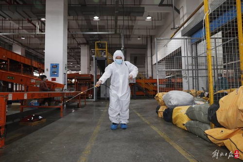 注意平安和环保