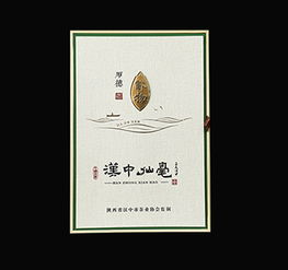 午子仙茗茶叶价格一览：初见牌一包多少钱？