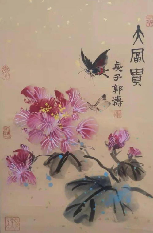 芳华入墨韵长存