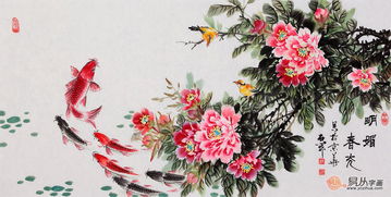 牡丹花写意画，如何用笔触展现富贵气息