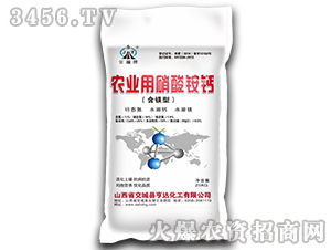 硝酸铵钙的特性及效果