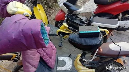 电动车充电，喷杀虫剂？真的平安吗？