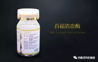 揭秘神奇杀菌剂：代森锰锌的传奇之旅