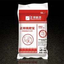 猪饲料按照全价料价格算，一斤大概多少钱？
