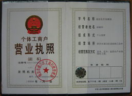 苗木价格信息网， 各种网站查询价格