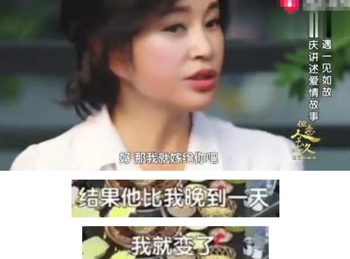 未婚妻为什么会灌农药？这背后有什么原因？