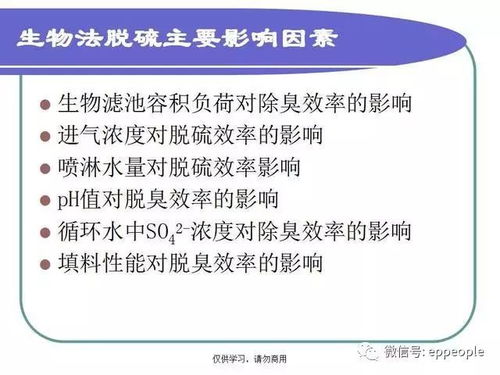 先说个成功案例