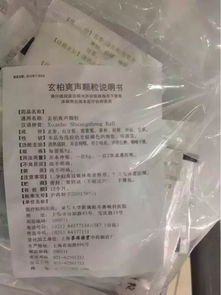 甲维盐变红影响药效，这三大成因你知道吗？