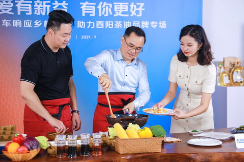 林龙生茶油加盟：广西品牌，优质茶叶油引领市场新潮流