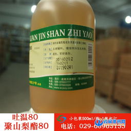 乳化剂的特点，我给你说说