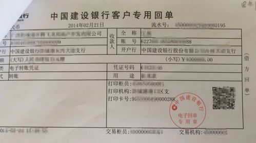 这1500余箱被查封的农药，是否符合我国农药使用标准呢？