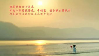 “花开的世界，美好的幸福