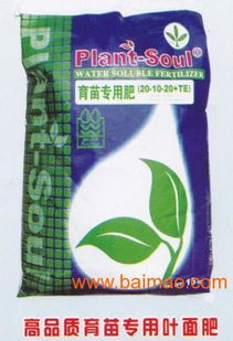 先来聊聊百菌清这玩意儿