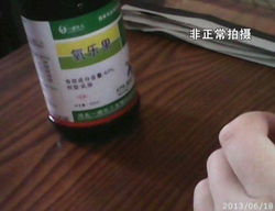 农药氧乐果与乐果：各有千秋