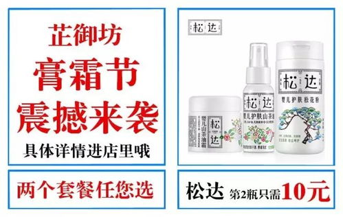 有没有更可靠的检测方法？