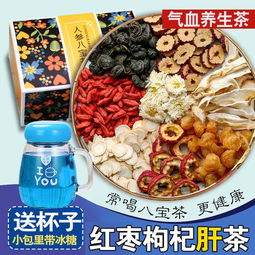 桂圆红枣枸杞菊花茶，喝了能改善睡眠吗