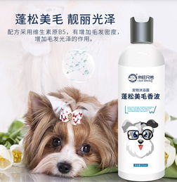 一、神奇的百菌清