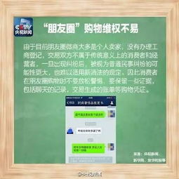 先说说那些千万别乱来的方法