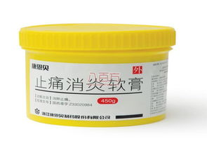 氟环唑哪个厂家生产的效果Zui好？