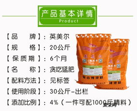 饲料盐哪个品牌好？养殖户必看，五大品牌实测对比与避坑指南推荐？