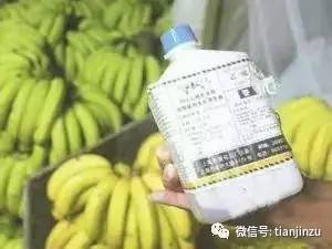 氟环唑简介