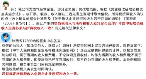 揭秘专利到期日