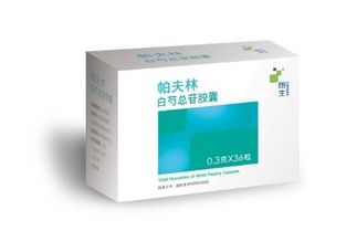 价格？那可不是小数目