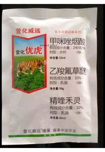 辛硫磷是啥？Neng杀虫又Neng除草？