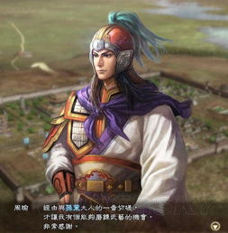 寻找解药之路