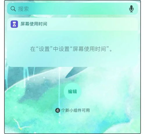 “根据这些花语，如何判断对方心中是否隐藏着背叛的暗流