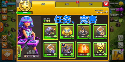 招数三：提前囤货， 降低成本风险