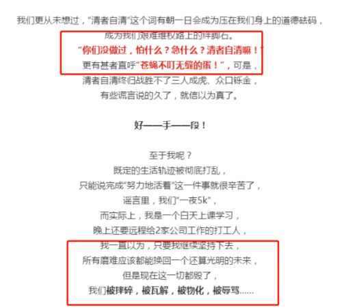 如何避免母猎饲料成本过高？全流程避坑指南能帮我降低40%成本吗？