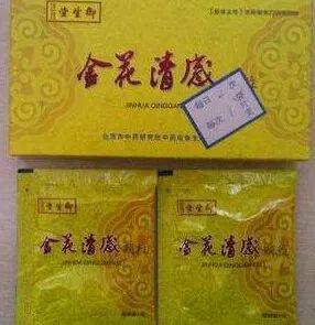 小柴胡种子购买攻略：线上线下大揭秘