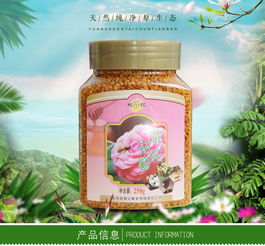 茶花粉与荷花粉，哪种更胜一筹