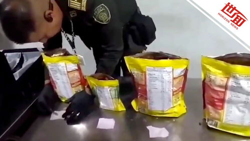 男子制毒花生酱，致多人中毒身亡