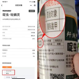 混用时酸碱性要考虑